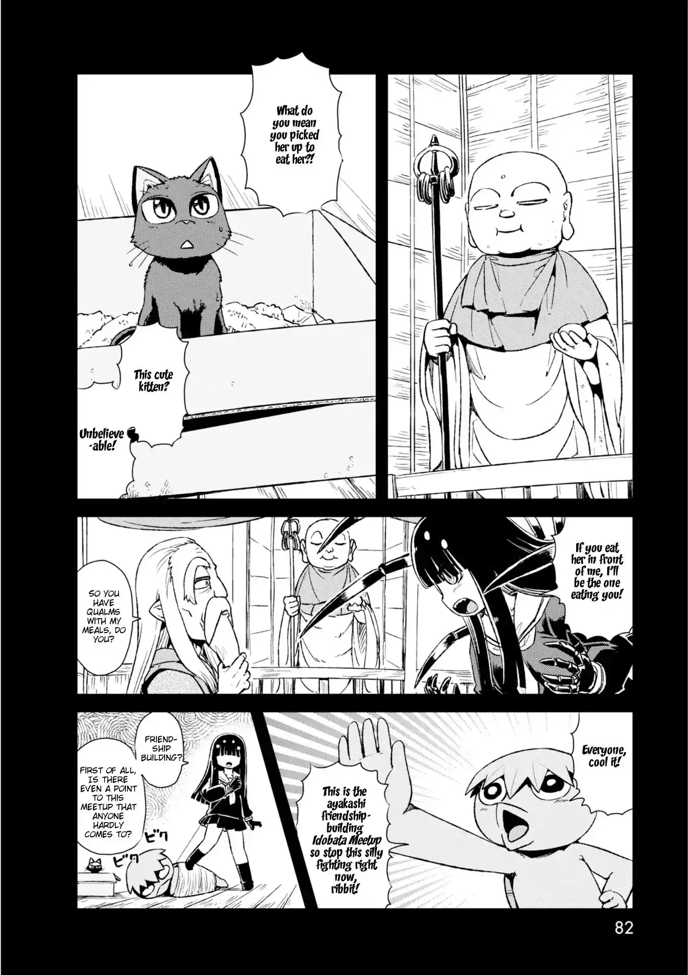 Neko Musume Michikusa Nikki Chapter 83 16